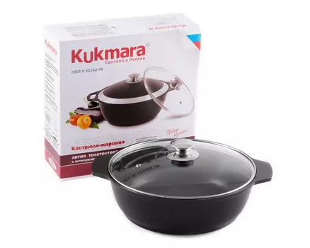 Жаровня Conradine (4000 мл)