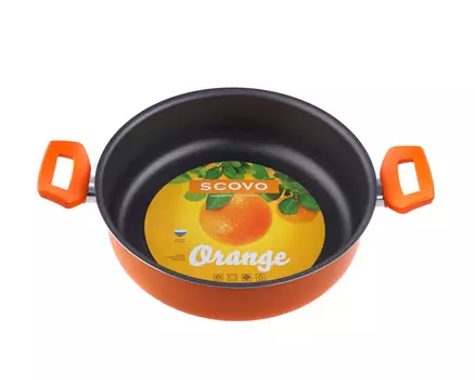 Жаровня Kirstine (26 см)