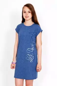 Дет. платье "Стефани" Синий р. 36