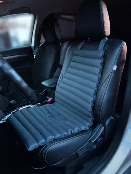 "Гемо-комфорт Авто" р. 96х43