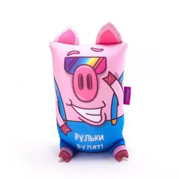 Игрушка-подушка "Хрюндель, Рульки рулят!" Розовый р. 17х30