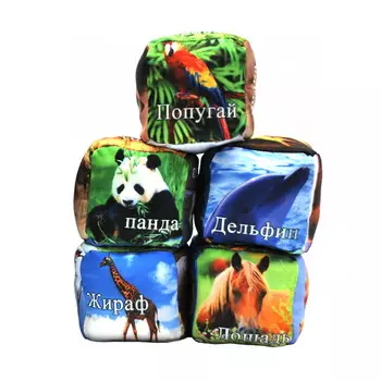 Игрушка-подушка "Кубики животные Разноцветный" р. 8х8