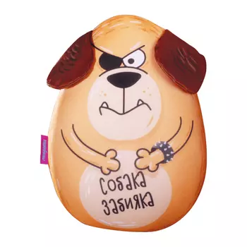 Игрушка-подушка "Собака Забияка" р. 30х21