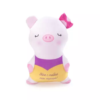 Игрушка-подушка "Свинка Лапочка" Белый р. 35х20