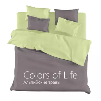Комплект "Альпийские травы", размер Семейный с 4 наволочками