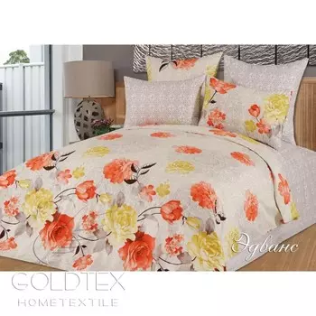 Комплект "Эдванс", размер Семейный с простыней 180 см.