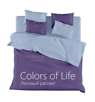 Комплект "Лиловый рассвет", размер 2,0-спальный с 4 наволочками
