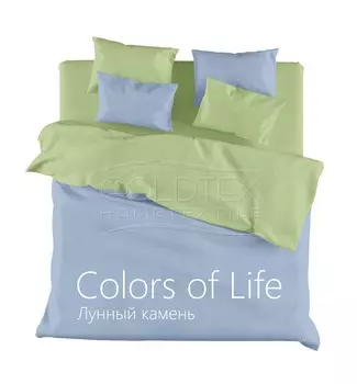 Комплект "Лунный камень", размер Семейный с 4 наволочками