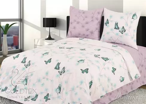 Комплект "Моника", размер 1,5-спальный