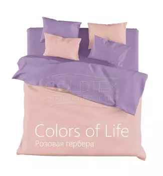 Комплект "Розовая гербера", размер 2,0-спальный с 4 наволочками