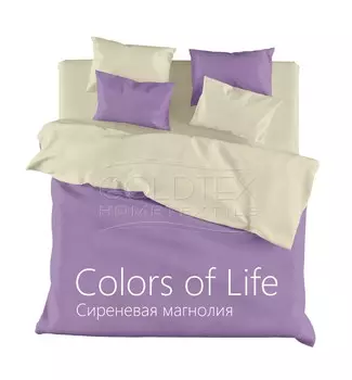 Комплект "Сиреневая магнолия", размер 1,5-спальный