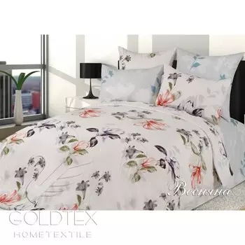 Комплект "Весняна", размер 2,0-спальный с простыней 180 см.
