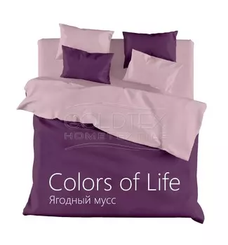 КПБ "Ягодный мусс" р. 2,0-сп. 4 нав.