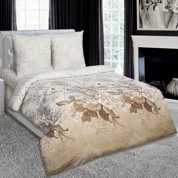 КПБ "Адажио" р. 2,0-сп.