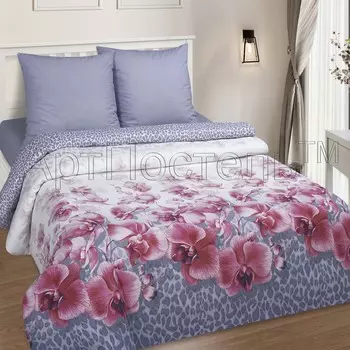 КПБ "Амазонка" р. 1,5-сп.