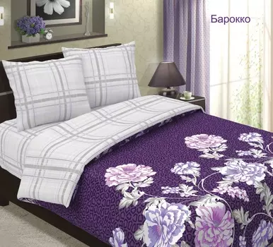 КПБ "Барокко" р. Сем.