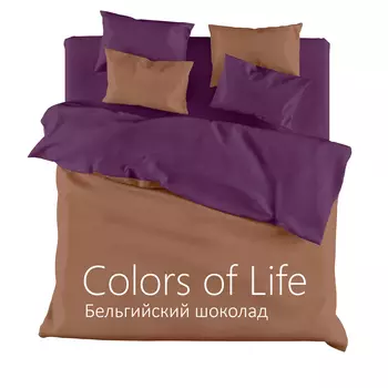 КПБ "Бельгийский шоколад" р. Сем. 4 нав.