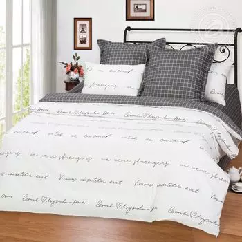 КПБ "Бернард" Белый р. 1,5-сп. 4 нав.