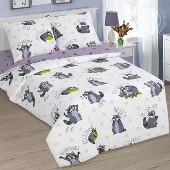 КПБ "Енотики Белый" р. 1,5-сп.