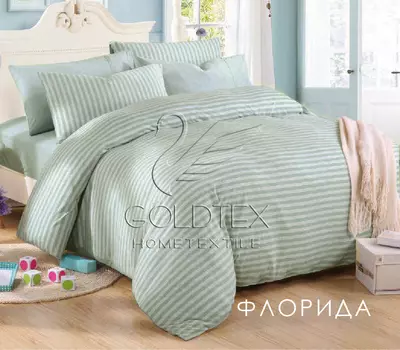 КПБ "Флорида" р. Евро