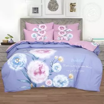 КПБ "Гелия" Сиреневый р. Евро 4 нав.