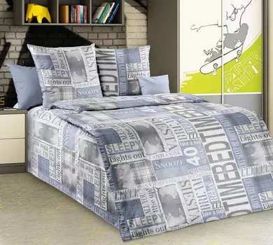 КПБ "Грэй Голубой" р. 1,5-сп.