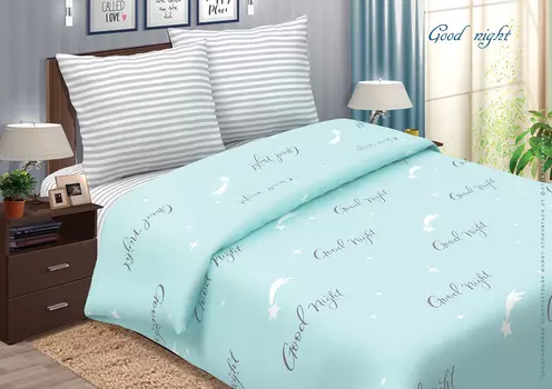 КПБ "Гуд найт" Мятный р. 1,5-сп.