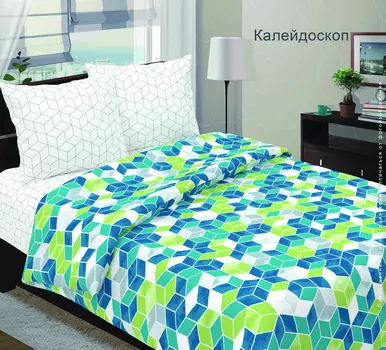 КПБ "Калейдоскоп Бирюзовый" р. 1,5-сп.