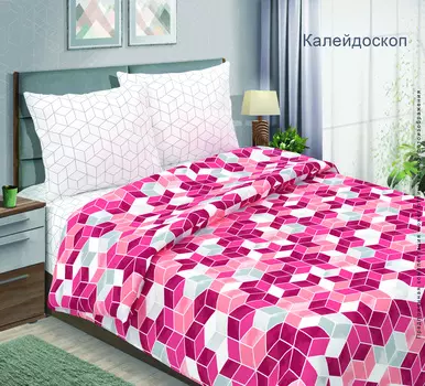 КПБ "Калейдоскоп" Красный р. 2,0-сп. евро