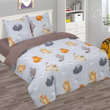 КПБ "Котовасия" Серый р. 1,5-сп.