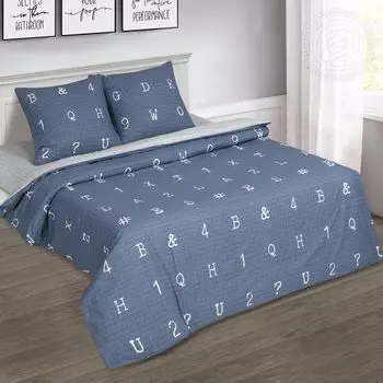 КПБ "Литера Синий" р. 2,0-сп.