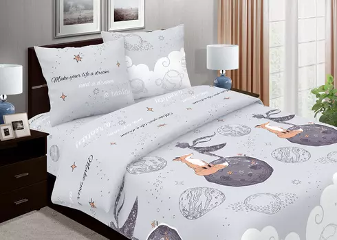 КПБ "Маленький принц" Серый р. Сем.