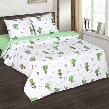 КПБ "Мехико Белый" р. 2,0-сп. евро