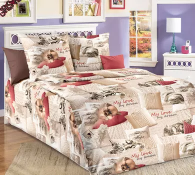 КПБ "Милый друг Бежевый" р. 1,5-сп.