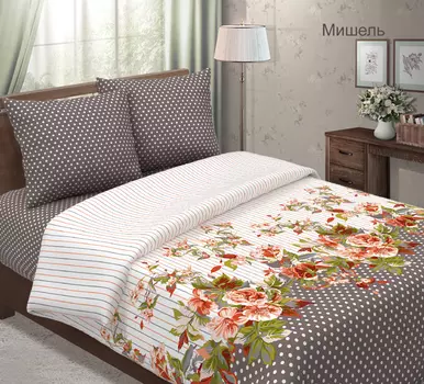 КПБ "Мишель" р. 1,5-сп.