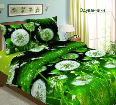 КПБ "Одуванчик" р. Евро