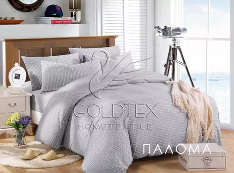 КПБ "Палома" р. Евро