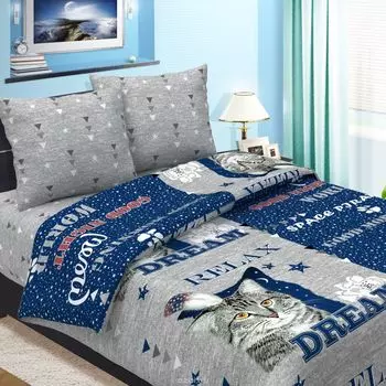 КПБ "Пират" Серый р. 1,5-сп.