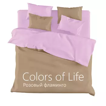 КПБ "Розовый фламинго" р. 2,0-сп. 4 нав.