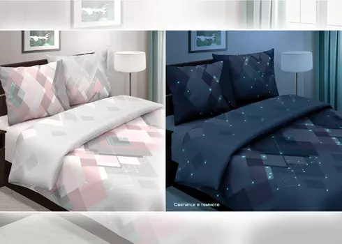 КПБ "Сияние" Серый р. Сем.