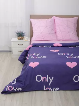 КПБ "Только любовь Сиреневый" р. Евро