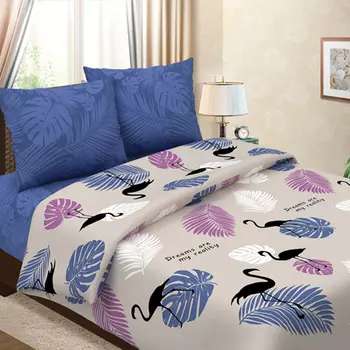 КПБ "Тропикана Синий" р. 2,0-сп.