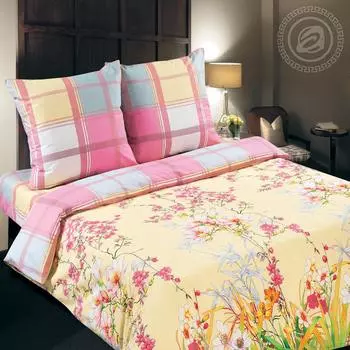 КПБ "Утренний сад" р. Евро