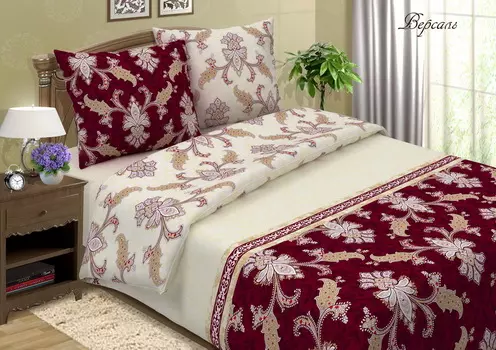 КПБ "Версаль" р. 1,5-сп.