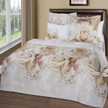 КПБ "Вита" р. 2,0-сп.