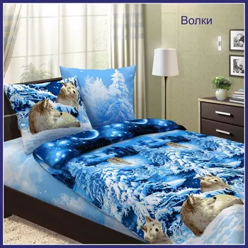 КПБ "Волки" р. Сем.