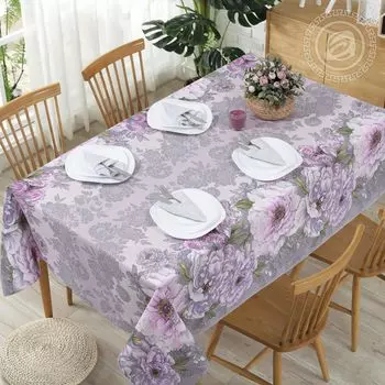 Кухонные принадлежности "Элеонора" Сиреневый р. 135х220