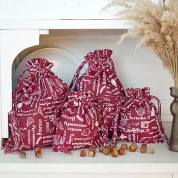 Кухонные принадлежности "Набор мешочков для хранения Правила кухни Вишневый" р. 4 пред.