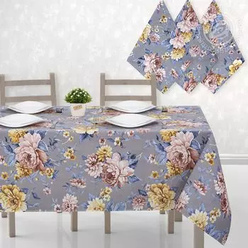 Кухонные принадлежности "Новелла" Серый р. 135х180