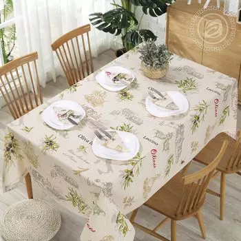 Кухонные принадлежности "Оливия" Бежевый р. 135х220